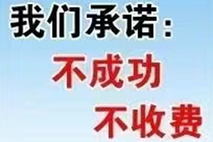 法院判决助力赵先生拿回70万房产纠纷款